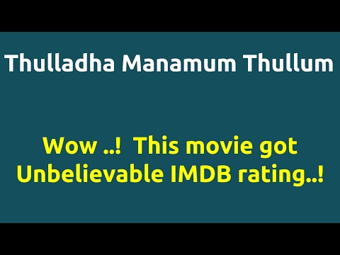 thullatha manamum thullum full movie download mp4